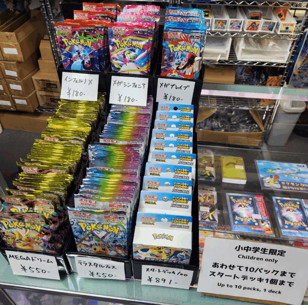 ポケカ】スタートデッキ100・未開封パック販売！！ - おたちゅう