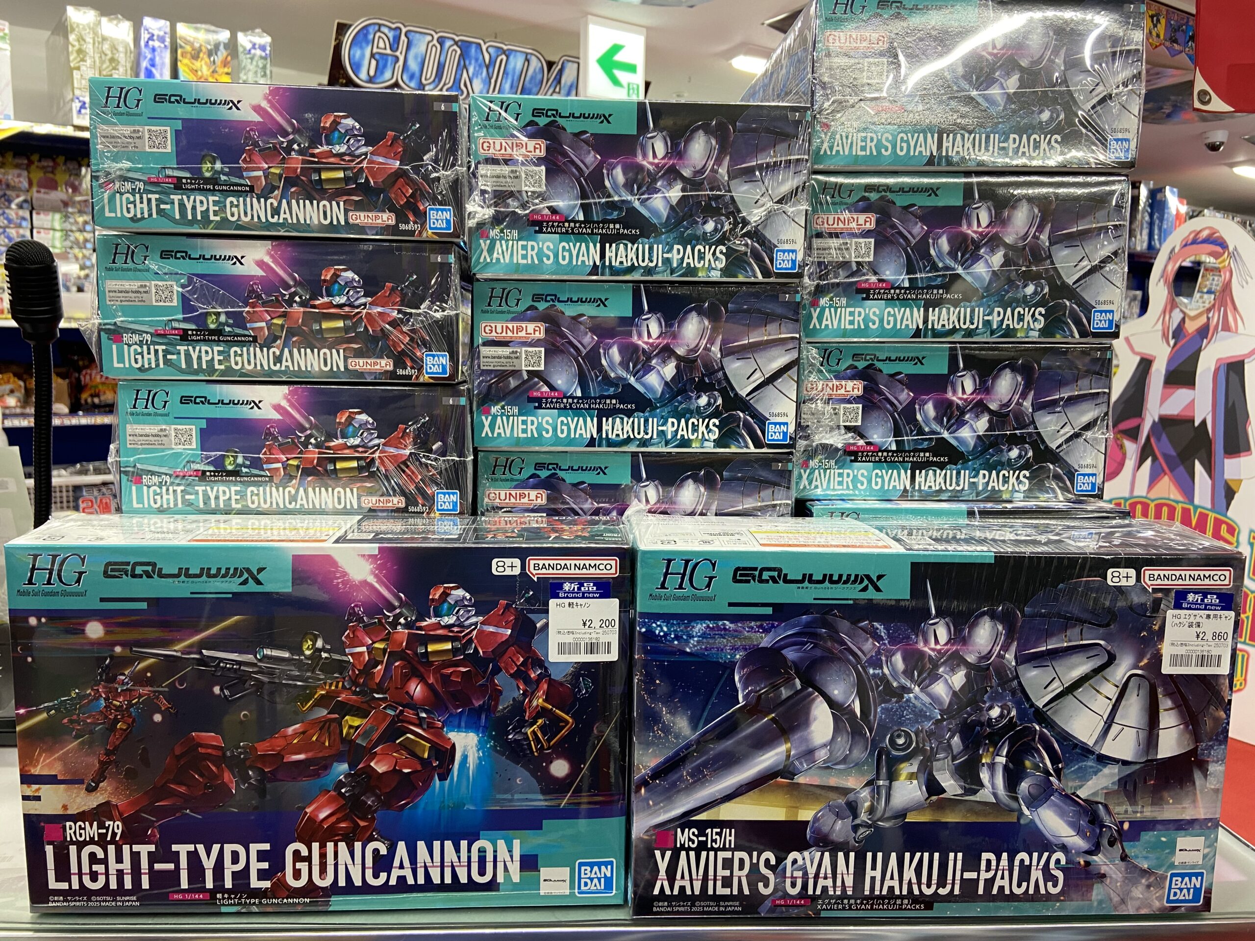 1/144 HG エグザベ専用ギャン、1/144 HG 軽キャノン入荷します