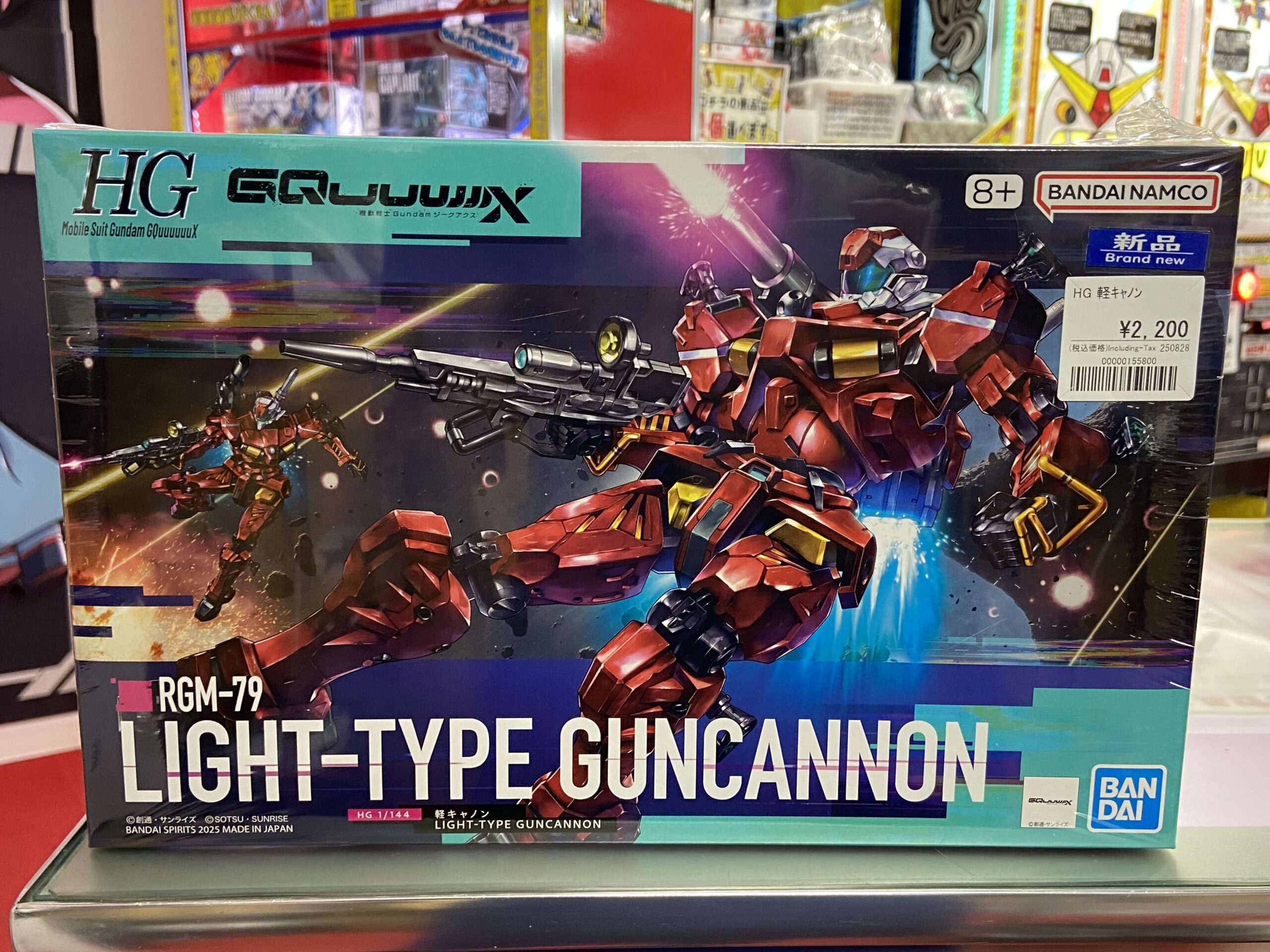 GQuuuuuuX(ジークアクス)、宇宙世紀系ガンプラ入荷！ | 【ガンダム専門