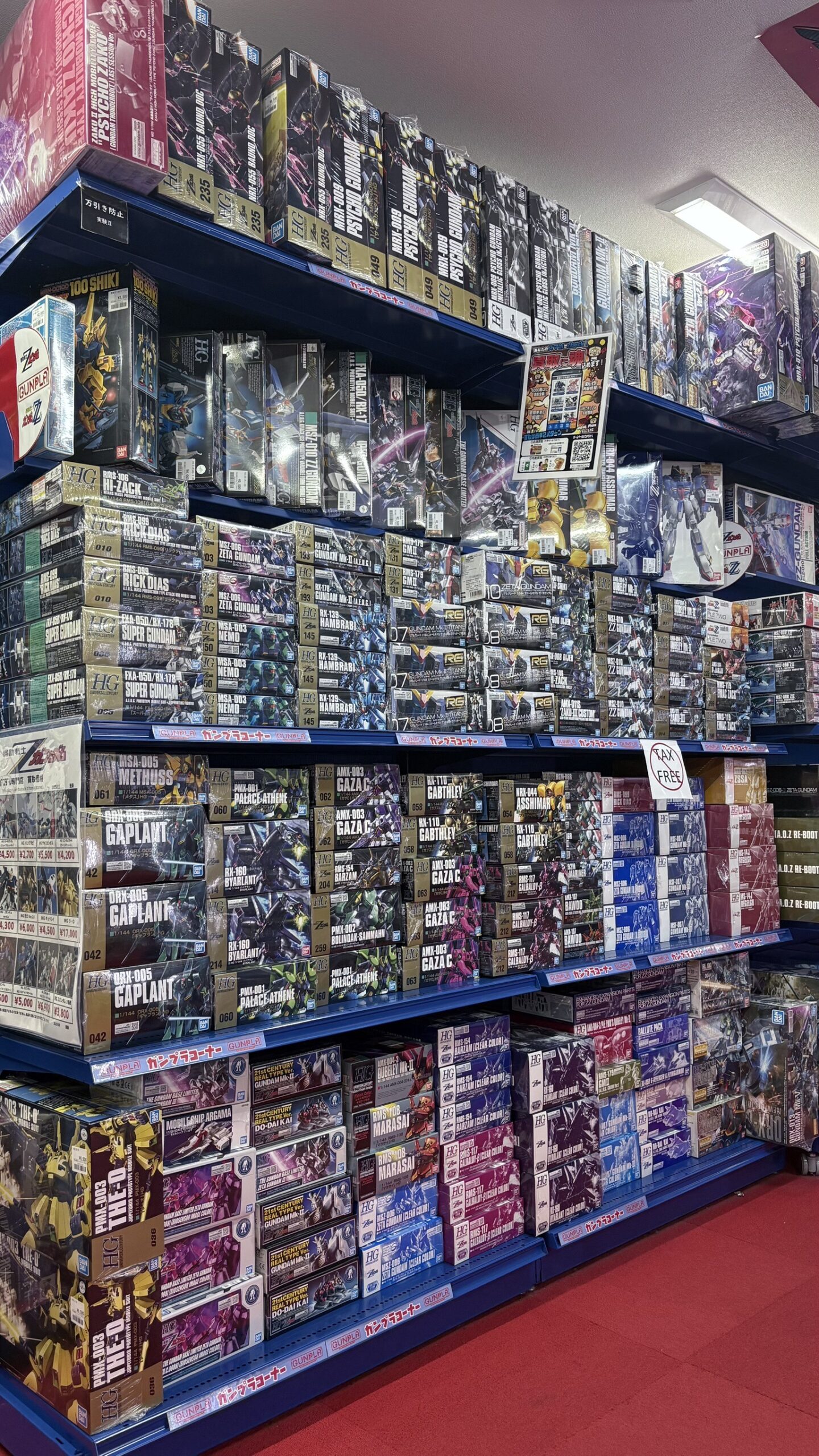 店内コーナー紹介】第2回【Zガンダム・ZZガンダム編】 | 【ガンダム