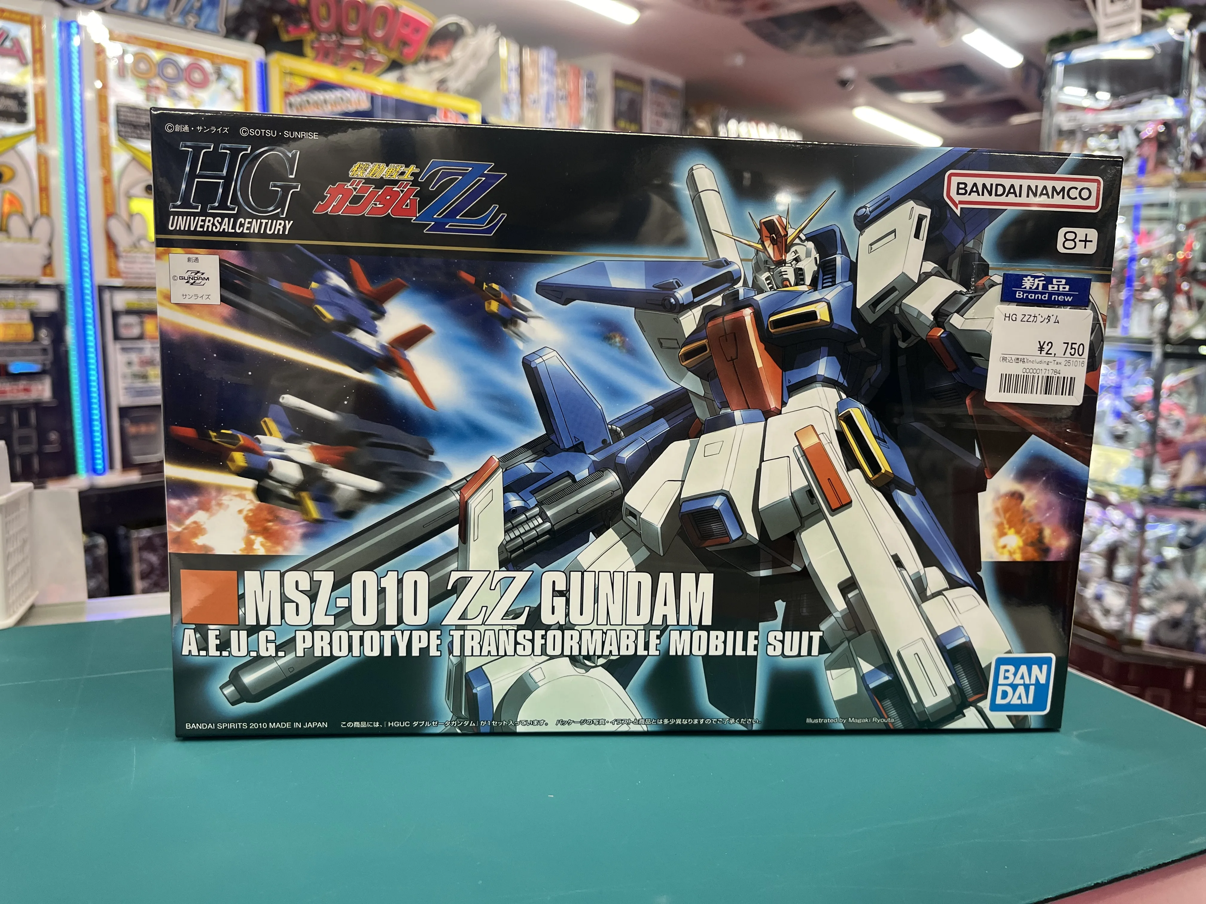 ガンプラ新品入荷】GQuuuuuuX等の宇宙世紀シリーズのガンプラが大量