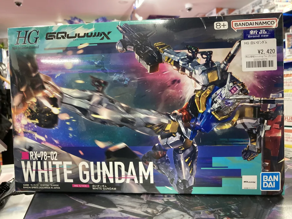 ガンプラ新作】HG ザガン、白いガンダム、シャア専用ザク（GQ）入荷