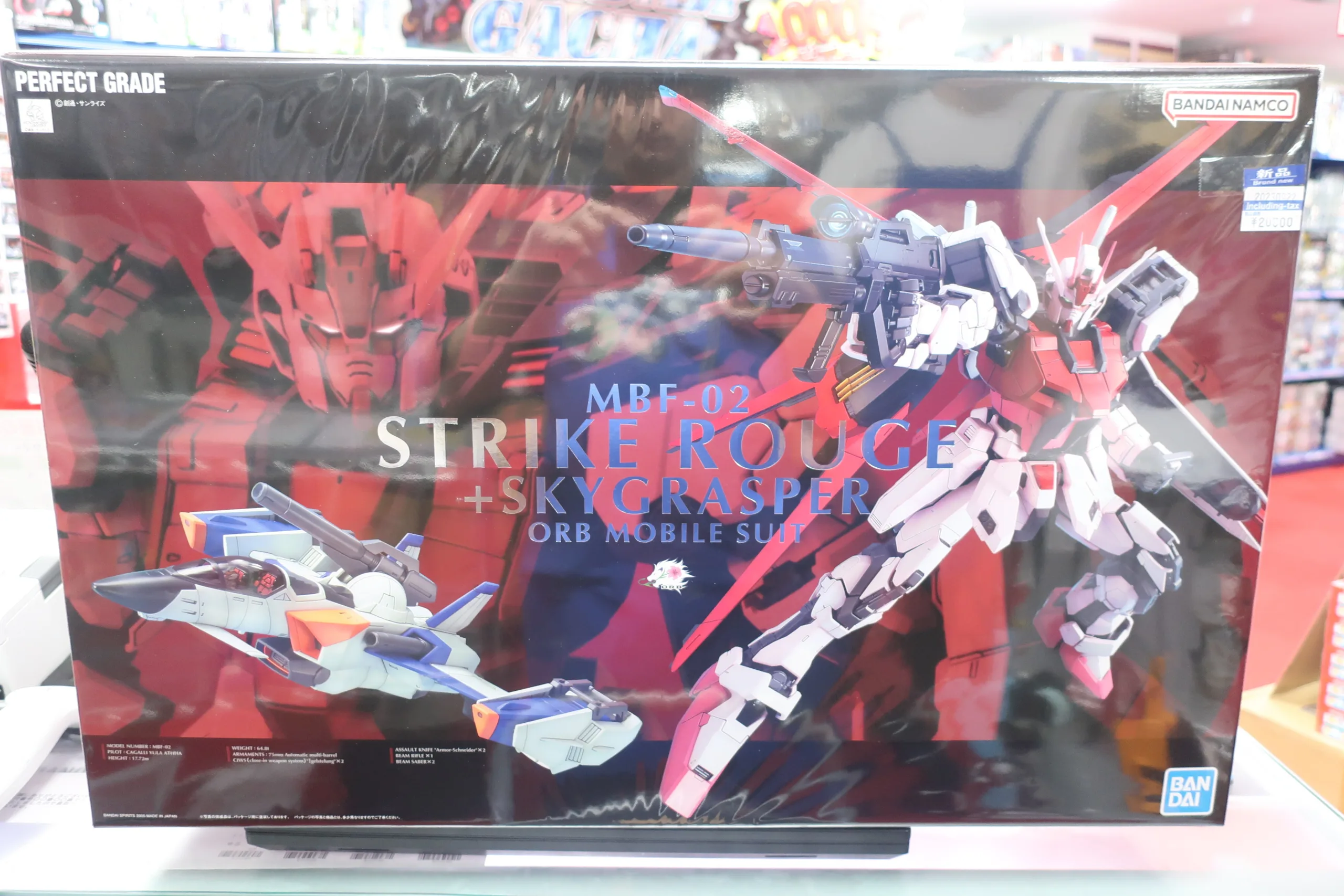 PGストライクルージュ新品入荷！ | 【ガンダム専門店】おたちゅう