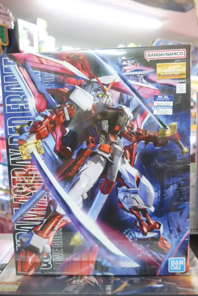 ガンプラ新品・再販入荷！ | 【ガンダム専門店】おたちゅう。秋葉原4号店