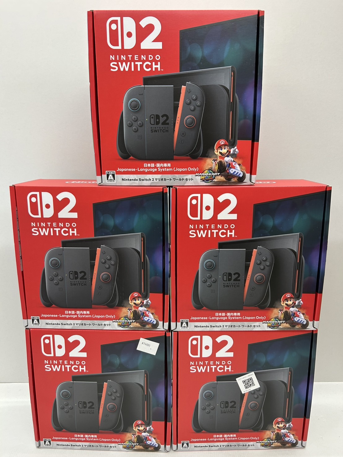 □Nintendo Switch 2 マリオカートワールドセット 買取させていただき