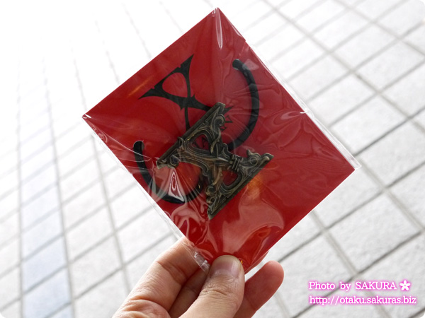 グッズ感想】X JAPAN2015横浜アリーナ12/3ライブに行ってきた！1 | 腐