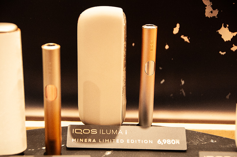 IQOS ILUMA i ミネラ モデル登場 鉱物の結晶をイメージしたプレミアム