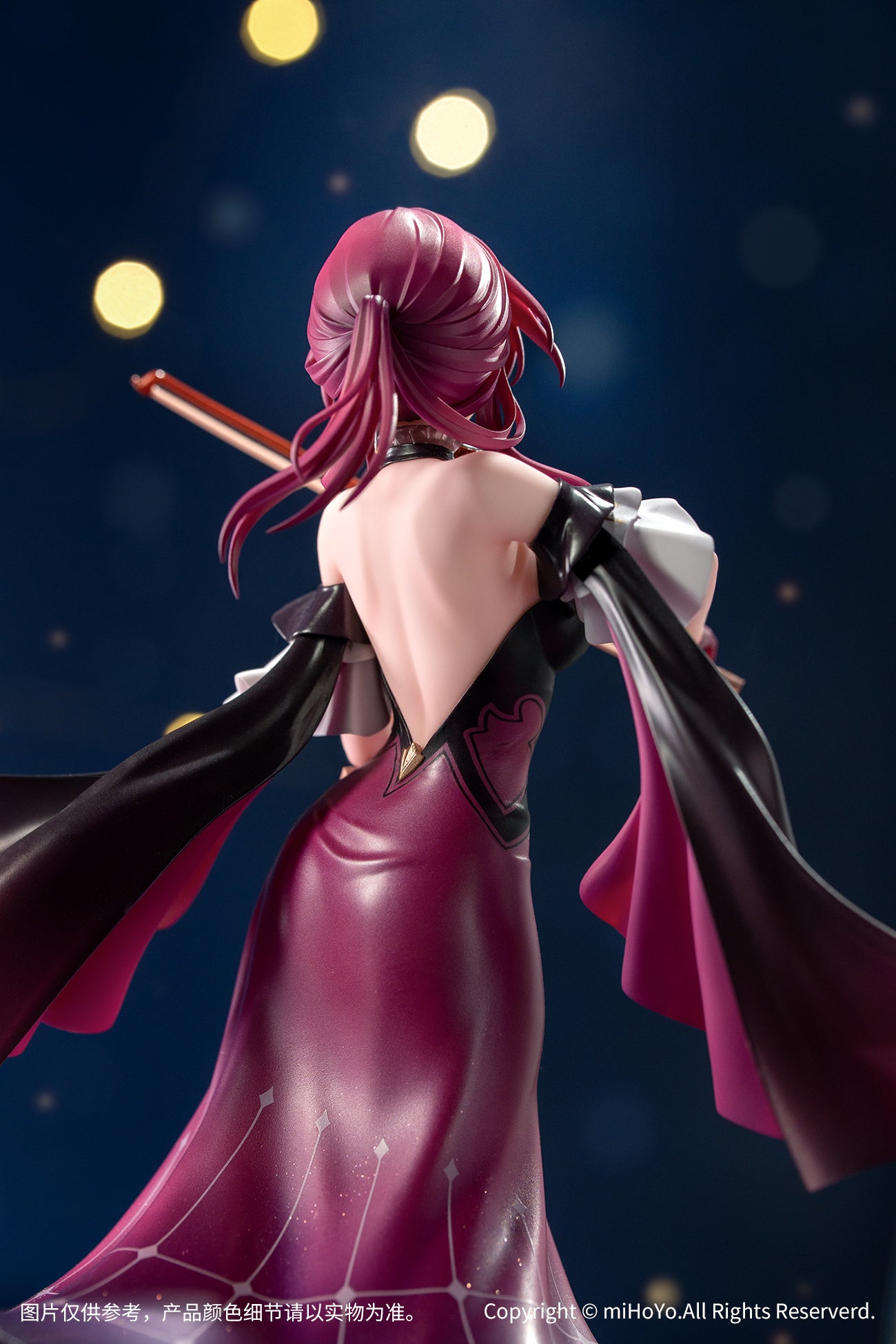 Honkai: Star Rail - Kafka - Gift+ - 1/8 Scale Figure - Star Rail