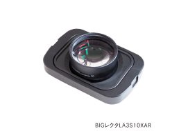 交換レンズシステム | 商品カテゴリー | 照明拡大鏡オーツカ光学