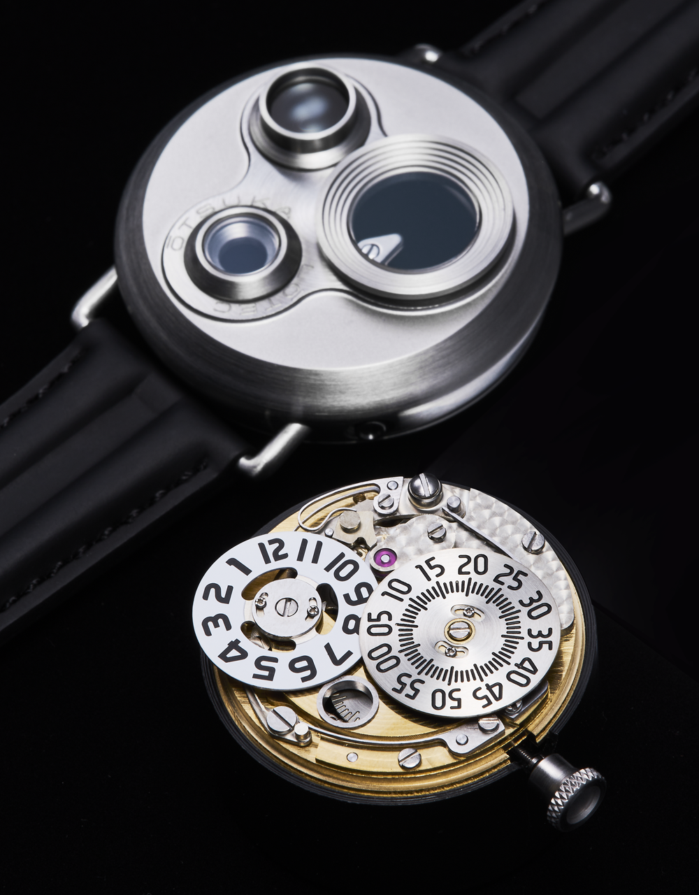 7.5号 ｜ 大塚ローテック（ŌTSUKA LŌTEC）