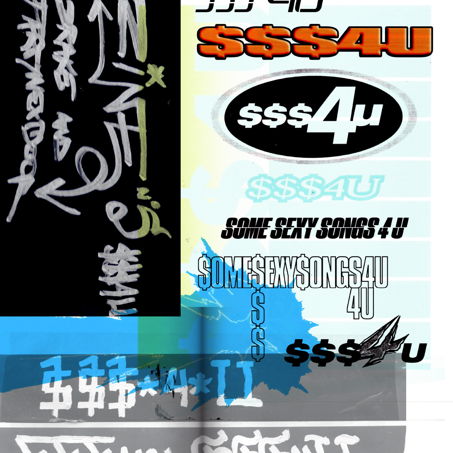 PARTYNEXTDOOR & Drake - $ome $exy $ongs 4 U - LP (Translucent Red