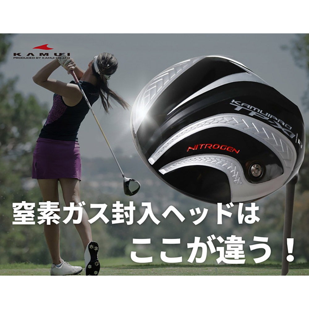 OVDGOLF公式サイト｜カスタムクラブはお任せください。ミウラ・エポン