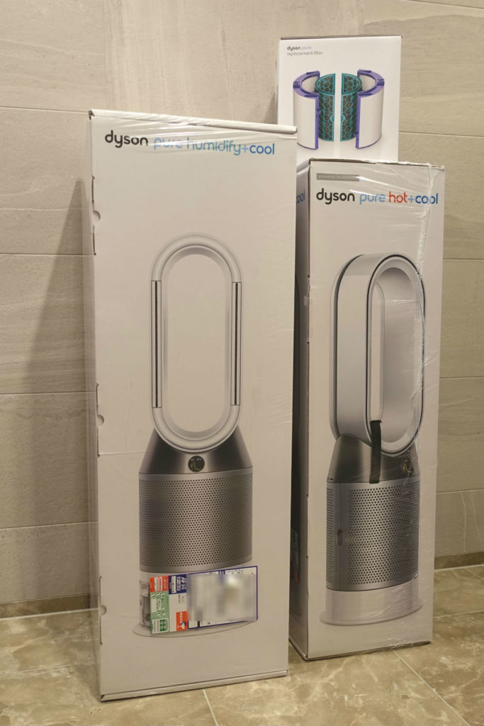 ダイソンの空気清浄加湿器 PH01 pure humidity+cool を選びました