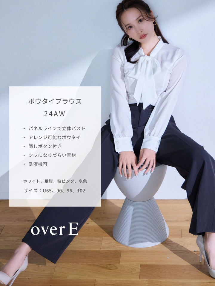 A0012_0225_2_720x.jpg?v=1769085514