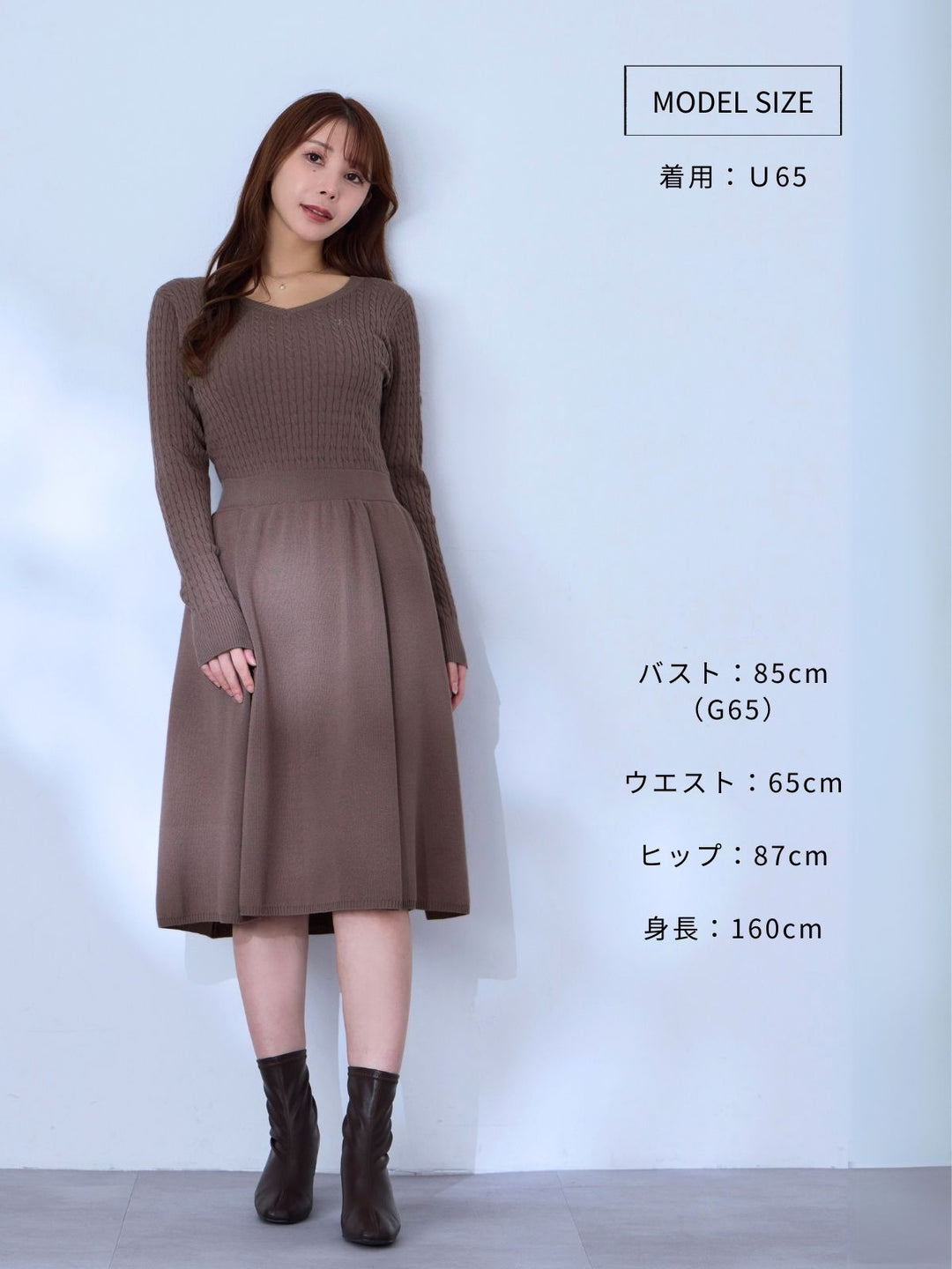 overE's HOLIDAY Aラインケーブルニットワンピース：レッド│胸が