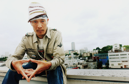 Riddim | PAPA U-GEE / NATURAL