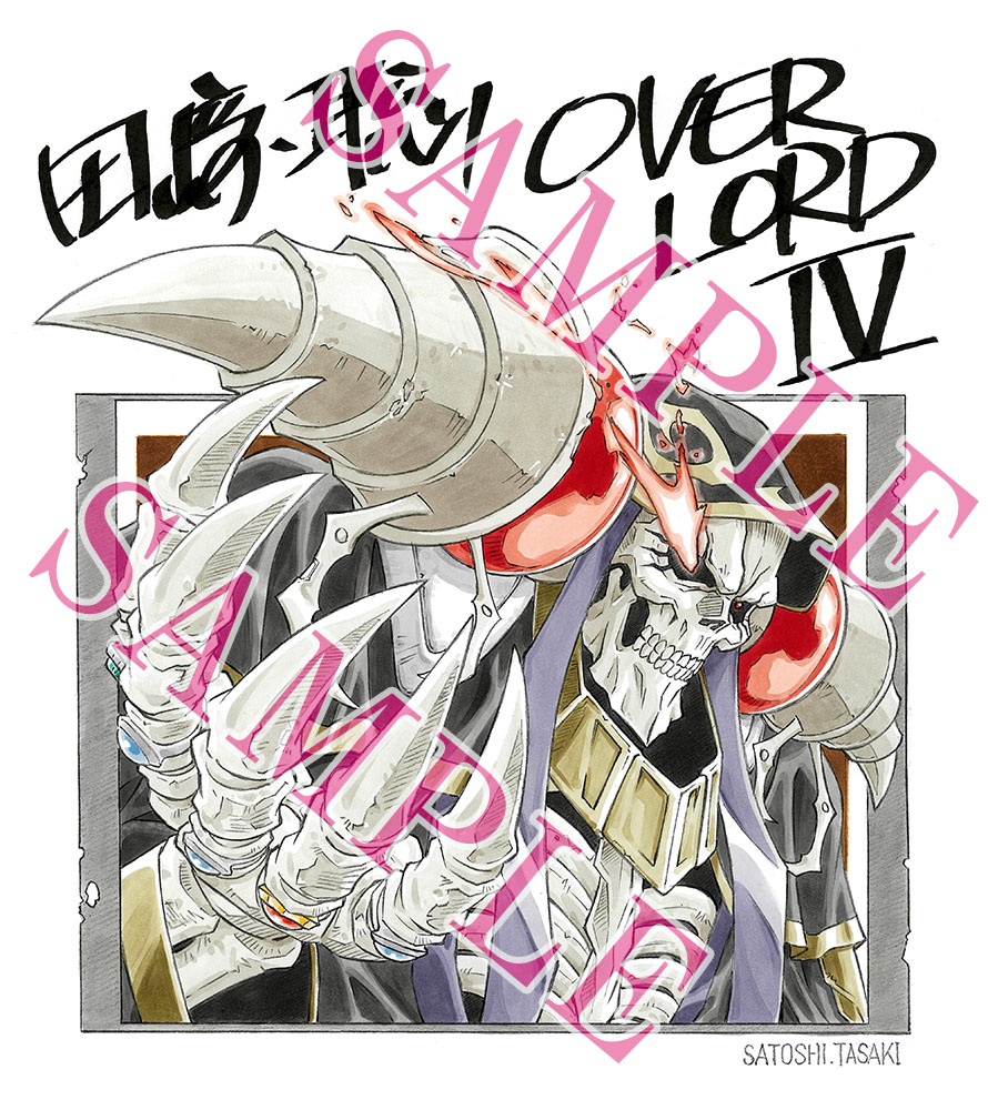 PRODUCTS - Blu-ray&DVD｜TVアニメ「オーバーロードⅣ」オフィシャルサイト