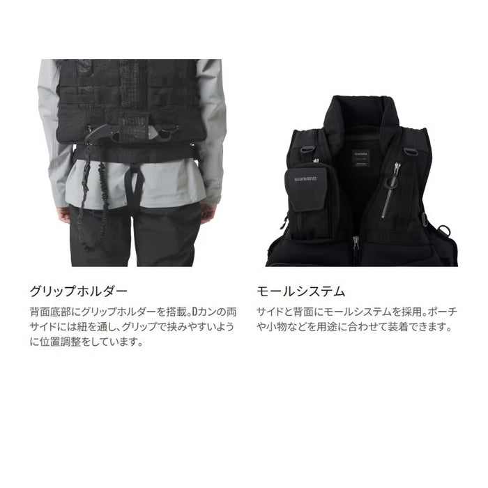 シマノ ライフジャケット VF-229X ロックショアタフベスト SHIMANO 取