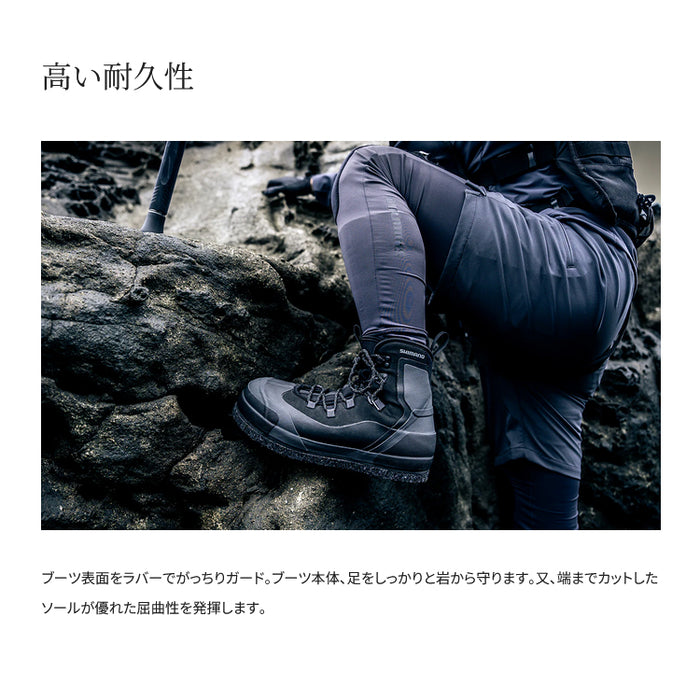 シマノ シューズ FS-25XX ロックショアガードブーツ カットラバーピン