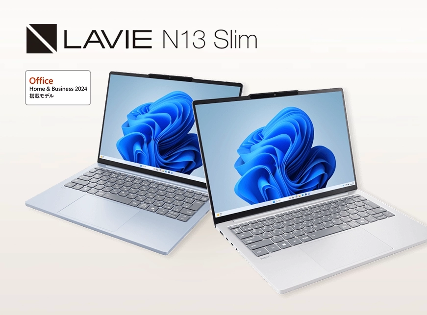 Office Home & Business プリインストールモデル NEC Direct｜NEC