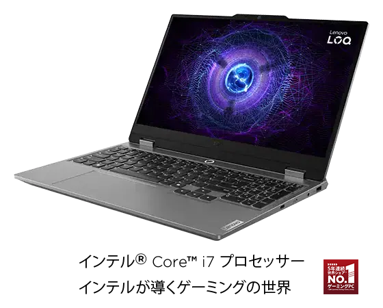 Lenovo Horizon 2e | 2 in 1 テーブルトップ PC | レノボ・ ジャパン