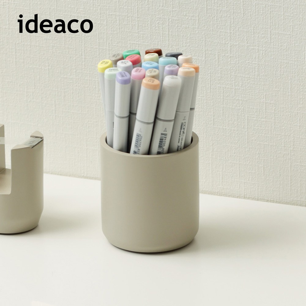 日本ideaco】極簡風筆筒-多色可選-沙白｜層架收納｜特力屋．特力屋線上購物