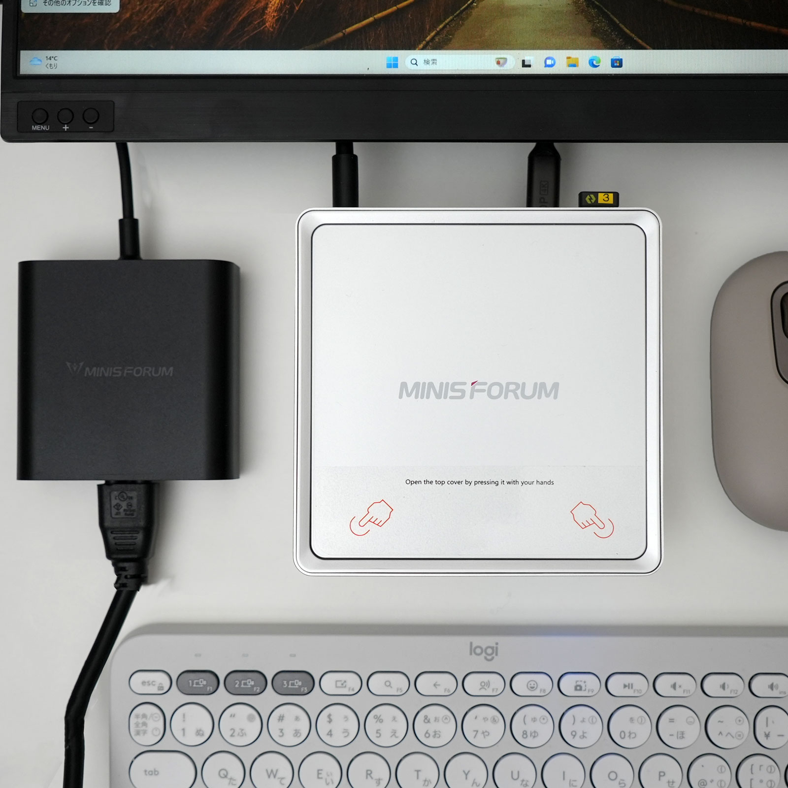 高コスパ・高性能ミニPC MINISFORUM NAB7 実機レビュー - PCまなぶ