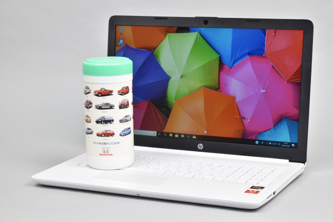 HP 15-db0000』レビュー ふだん使いにピッタリ＆お手頃価格の15インチ