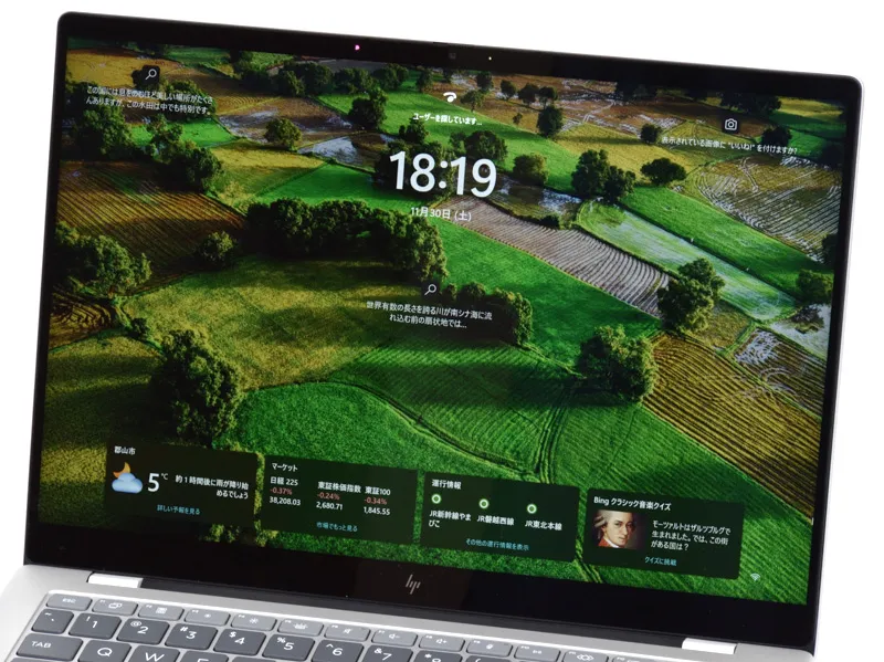 HP OmniBook X 14-fe レビュー：Snapdragon X 搭載の高性能 14型ノート