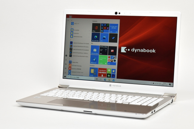 dynabook AZ66 (AZ66/M) レビュー：家族でエンターテイメントを