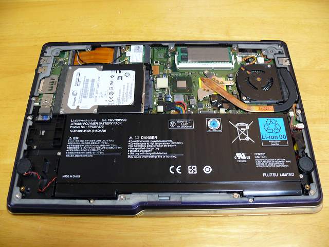 HDDからSSDへの交換例(LIFEBOOK CH55/J(FMVC55JAG)) - パソコンの