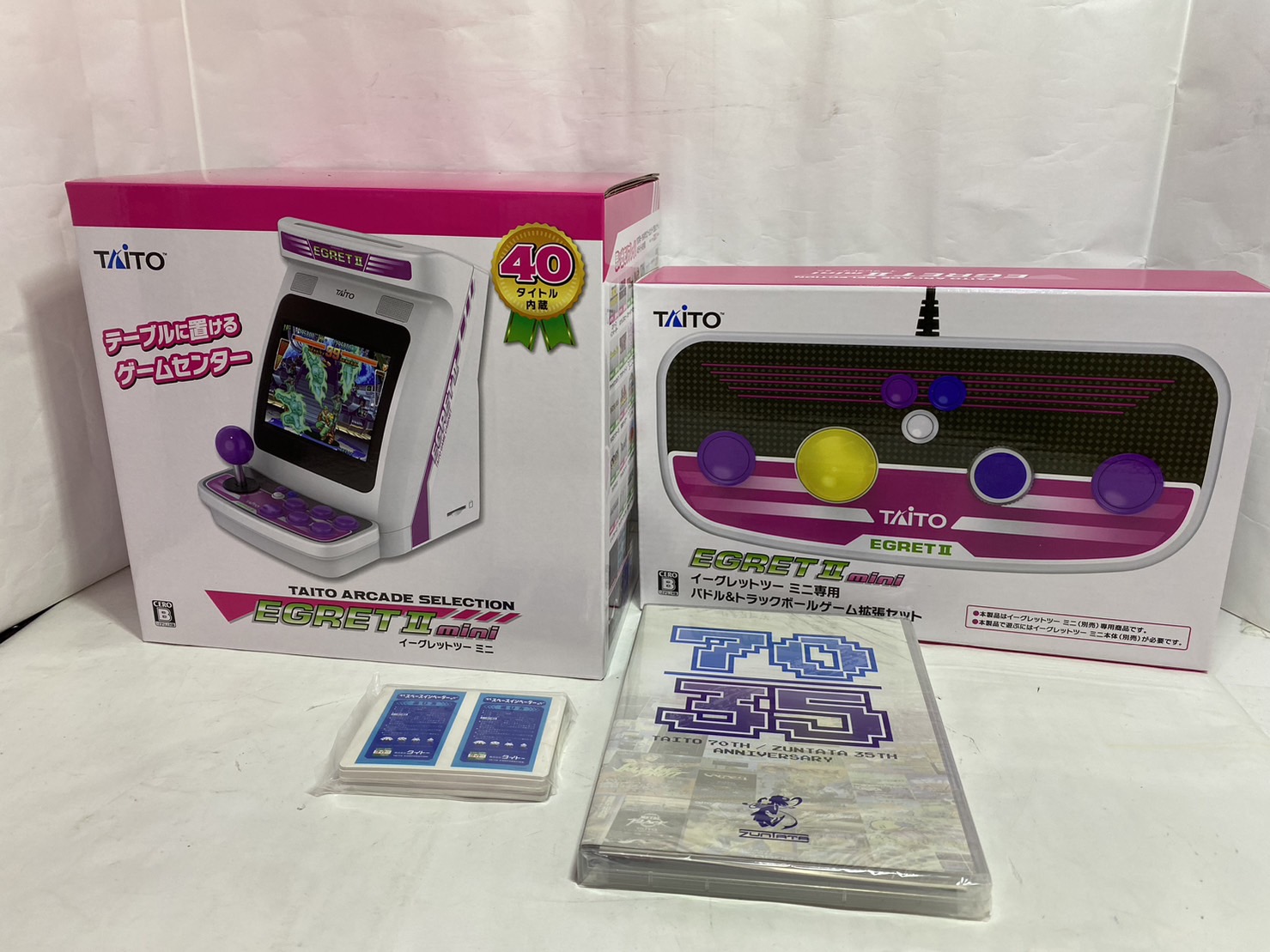 TAITO EGRET II mini 本体+パドル&トラックボールパック(初回限定)の