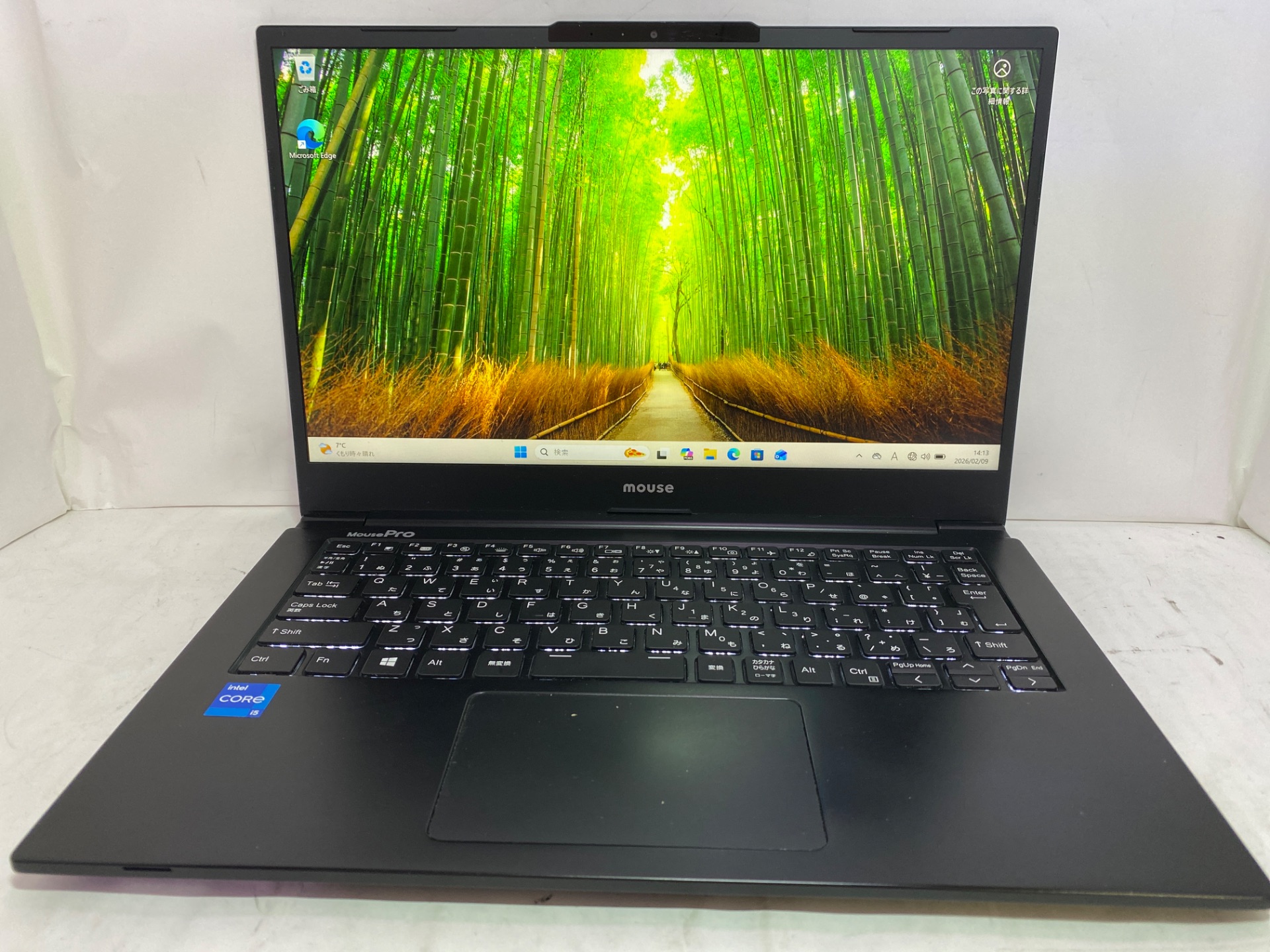 ポピー Dr.スランプ アラレちゃん AR-02の激安通販(詳細情報