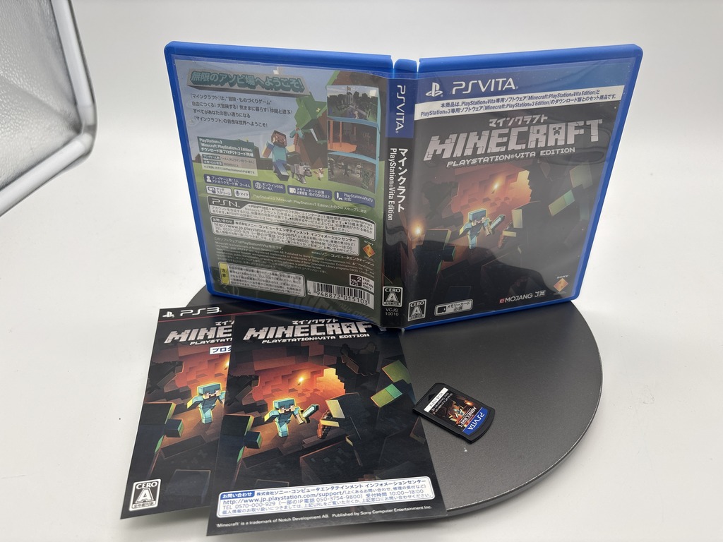 MOJANG / Sony Computer Entertainment PS Vita用ソフト マイン