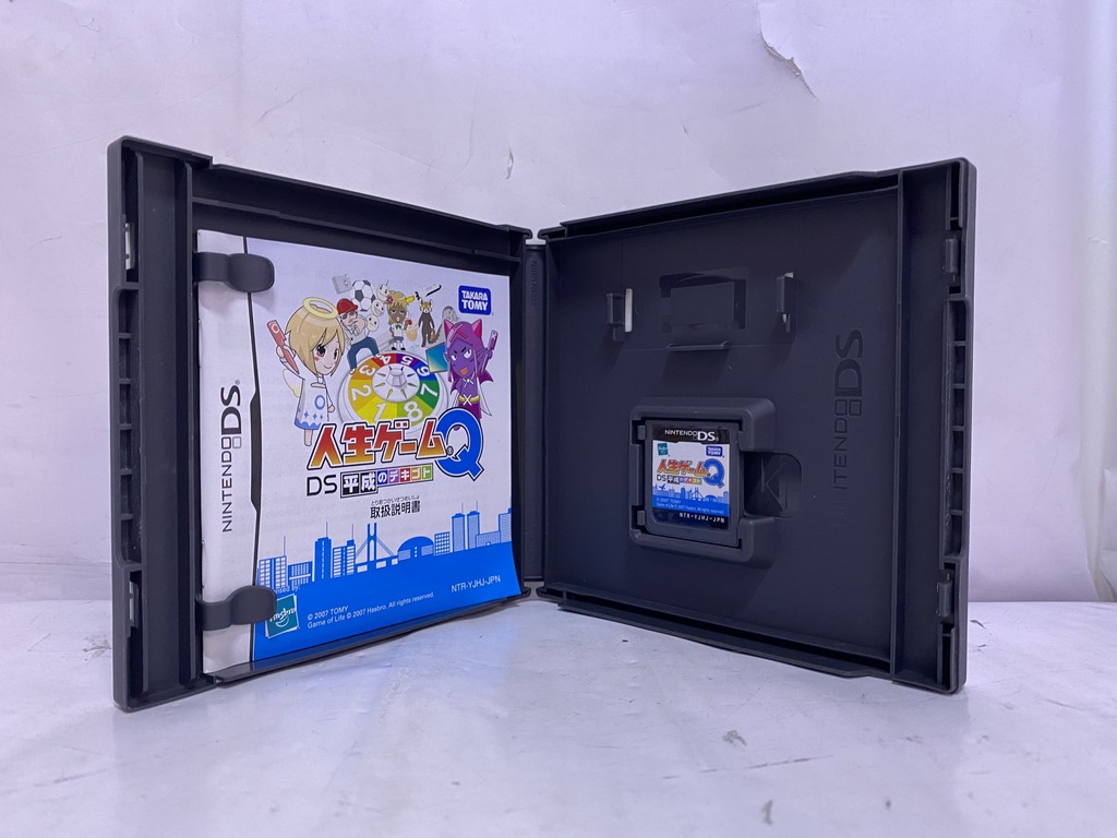 タカラトミー ニンテンドーDS用ソフト 人生ゲームQ DS 平成のデキゴト