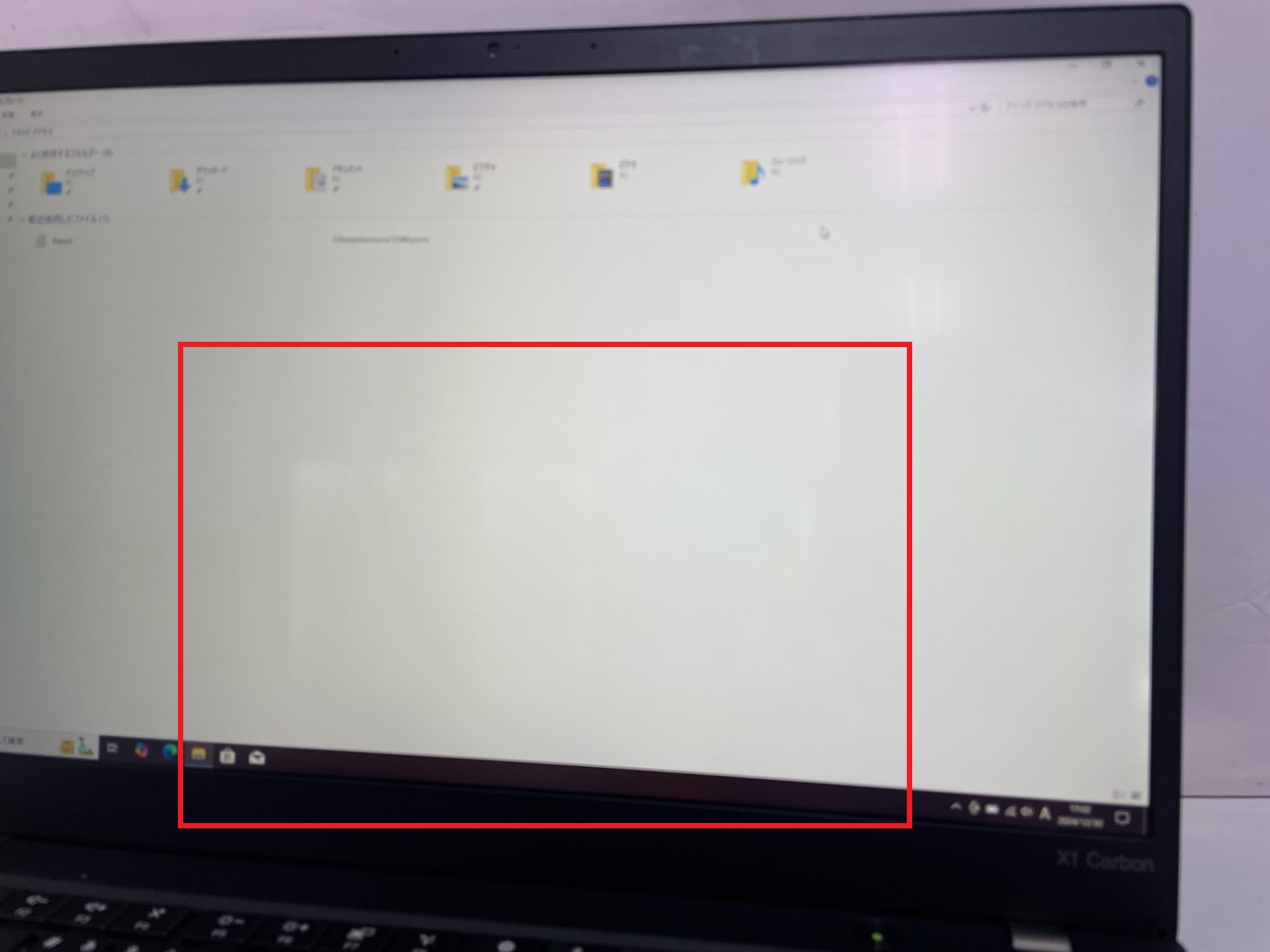 LENOVO(レノボ) ThinkPad X1 Carbon 5th W10DG (20K40032JP)の激安通販