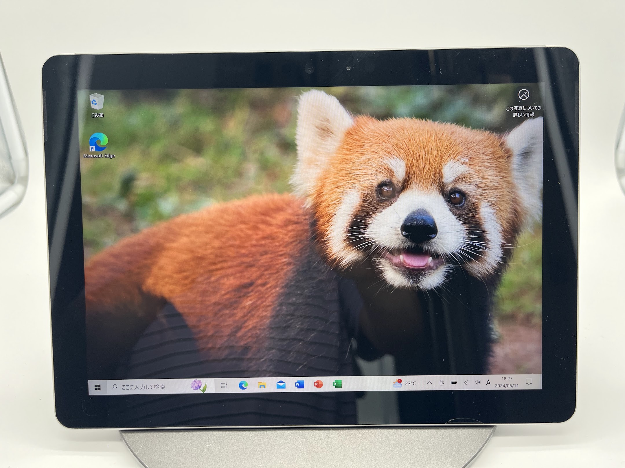 Microsoft Surface Go 1824の激安通販(詳細情報) - パソコンショップパウ