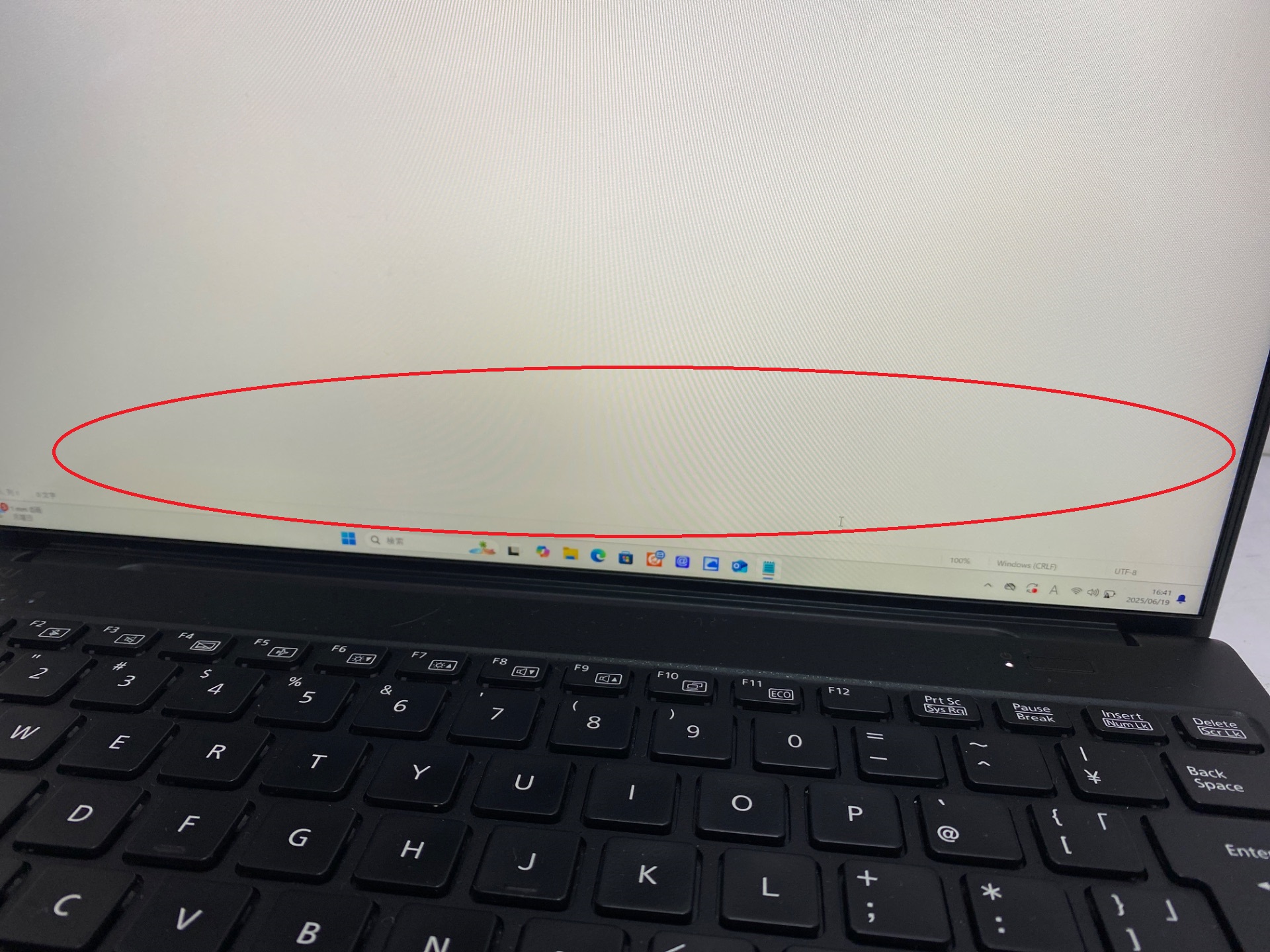 FUJITSU(富士通) 【現状品】LIFEBOOK U9313/N FMVU66088の激安通販