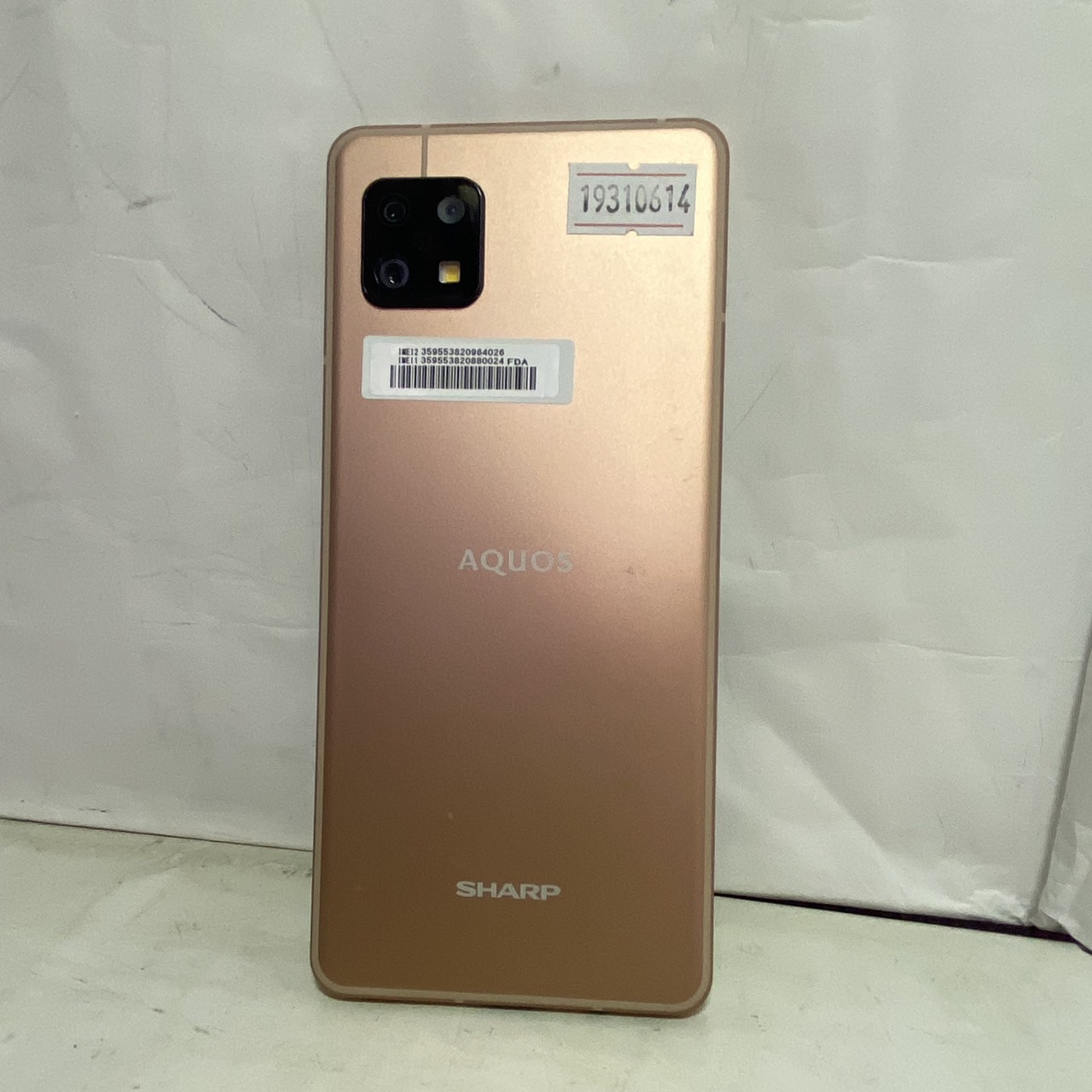 SHARP(シャープ) AQUOS sense6 SIMフリー [ライトカッパー]の激安通販