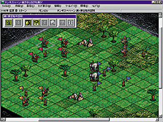 チンギスハーン 蒼き狼と白き牝鹿 IV パソコンソフト ダウンロード販売