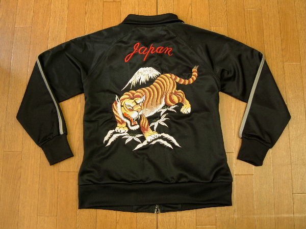 スカジャージ TT64727 タイガー虎総刺繍 東洋エンタープライズ