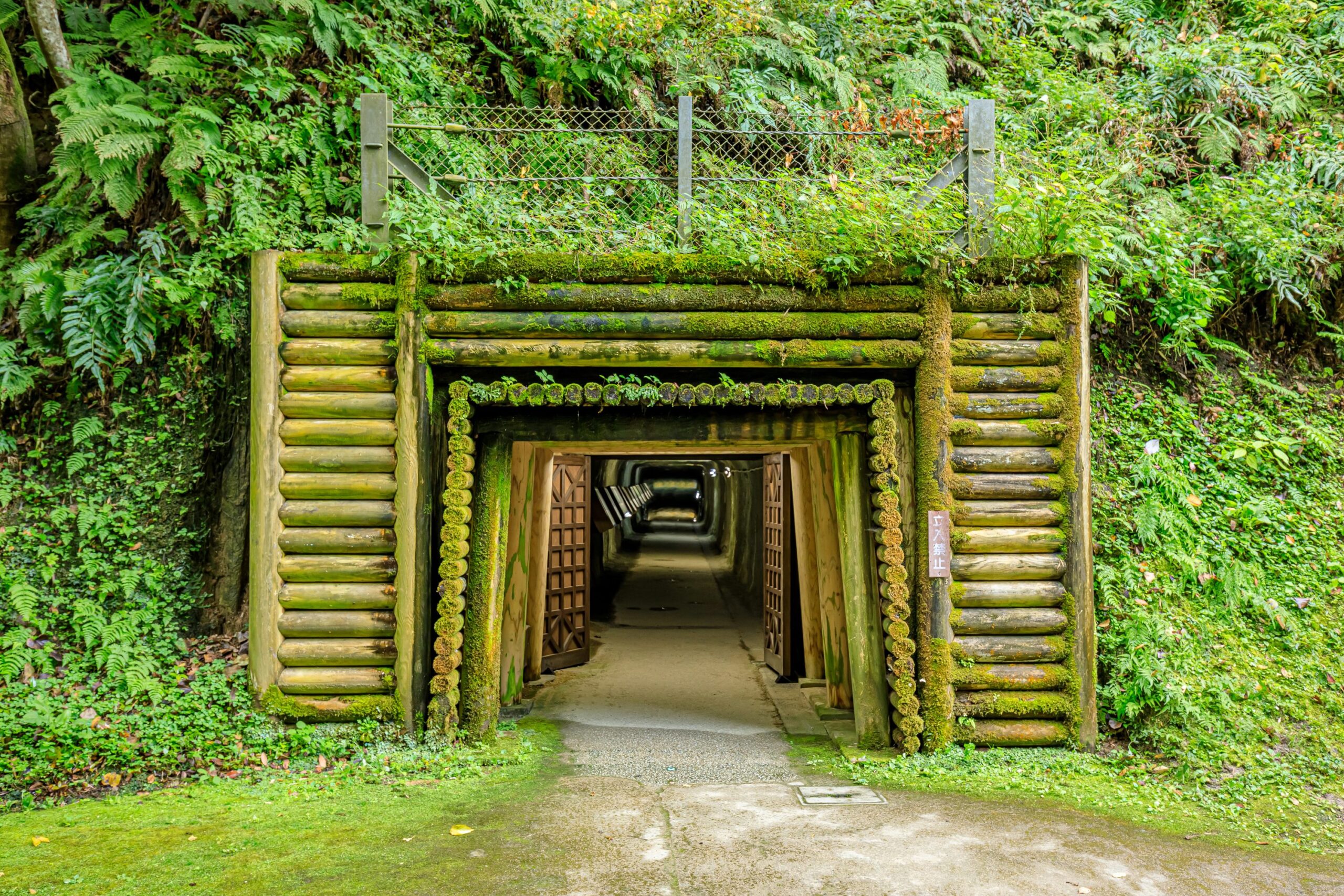 石見銀山遺跡とその文化的景観 | 世界遺産ナビ【pamon】