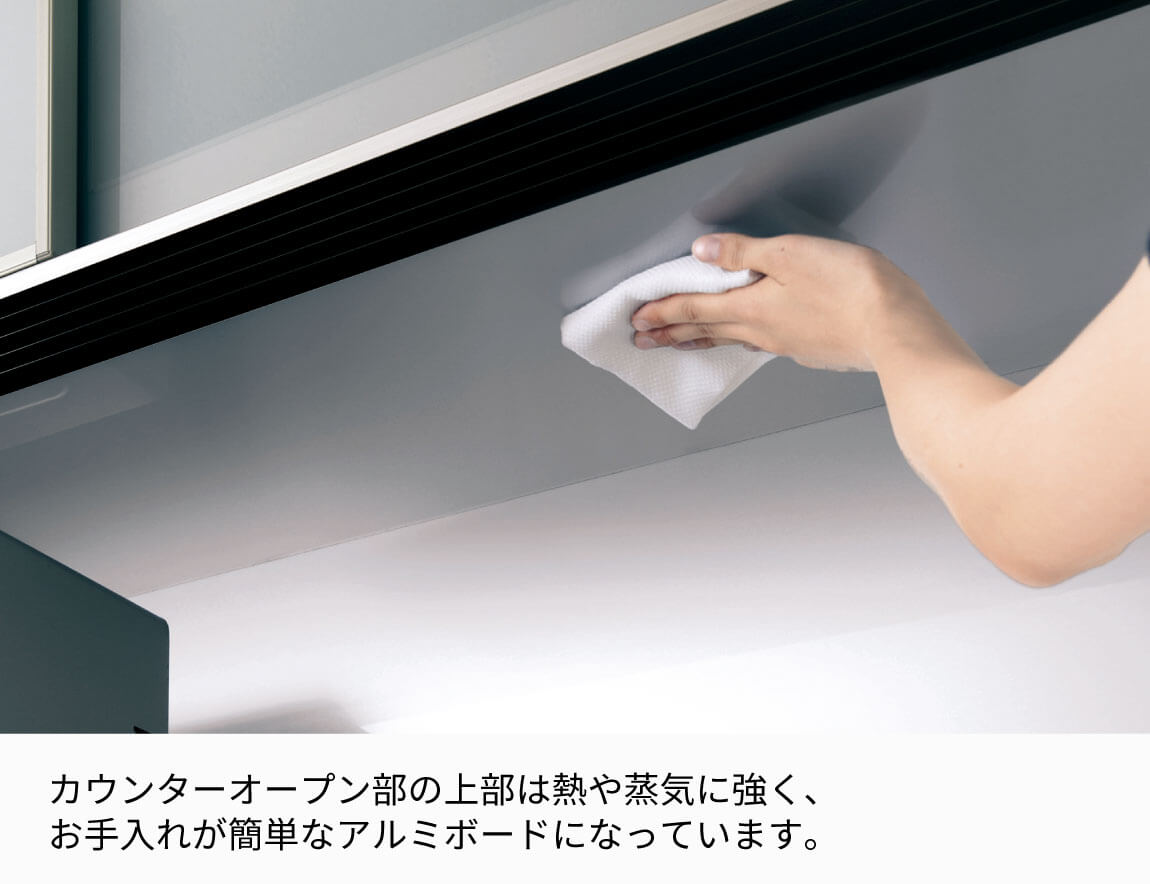 セレクト家具/食器棚・キッチン収納/EC 食器棚 開き扉タイプ｜【公式