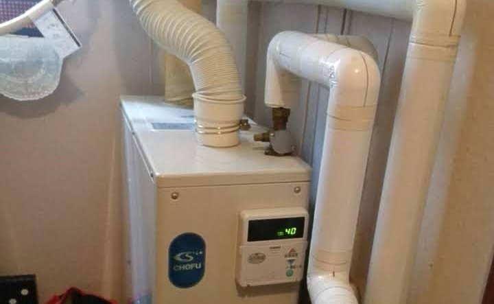 ストーブ・暖房機器・ボイラーのご相談 – 室蘭の街のでんきやさん