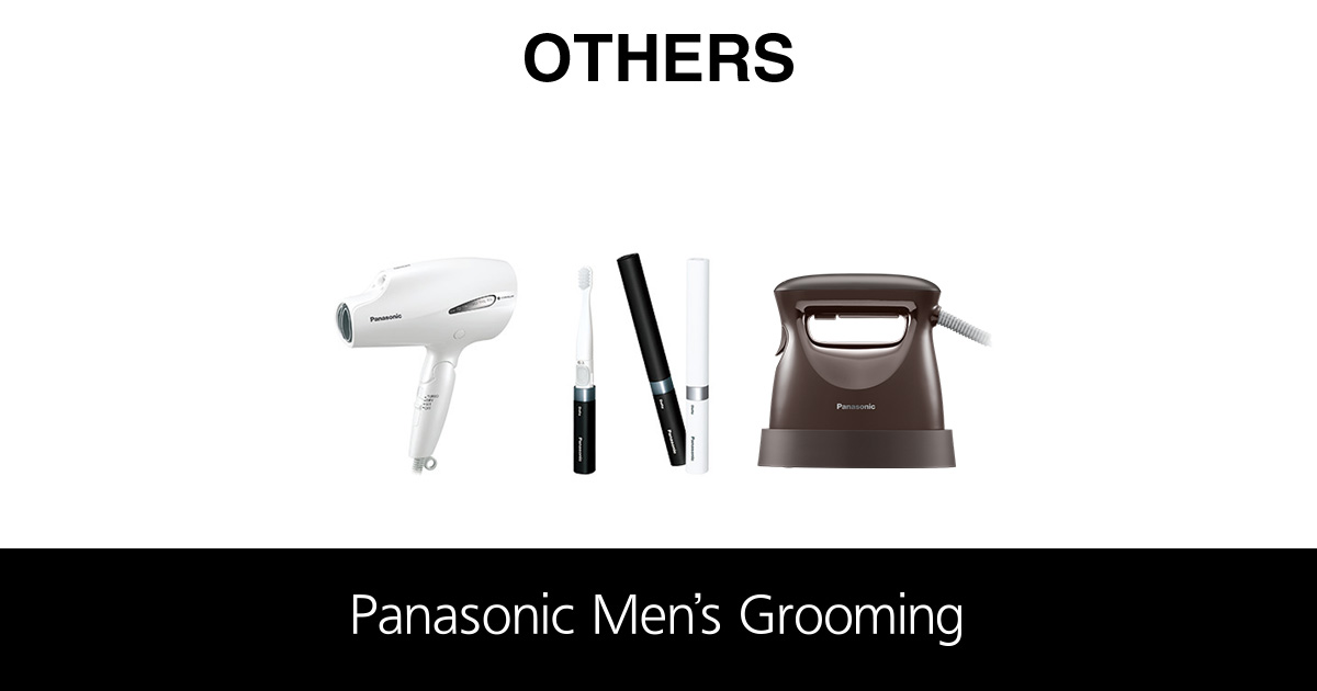 概要 毛穴吸引 スポットクリア EH2513P-K | メンズグルーミング