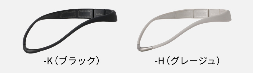 概要 高周波治療器 コリコランループ EW-RA520 | 治療器（家庭用電気