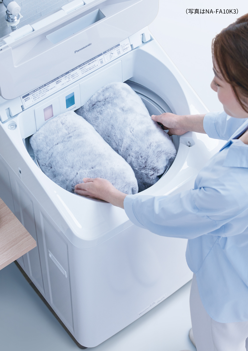 概要 縦型全自動洗濯機 NA-FA8K3 | 洗濯機・衣類乾燥機 | Panasonic