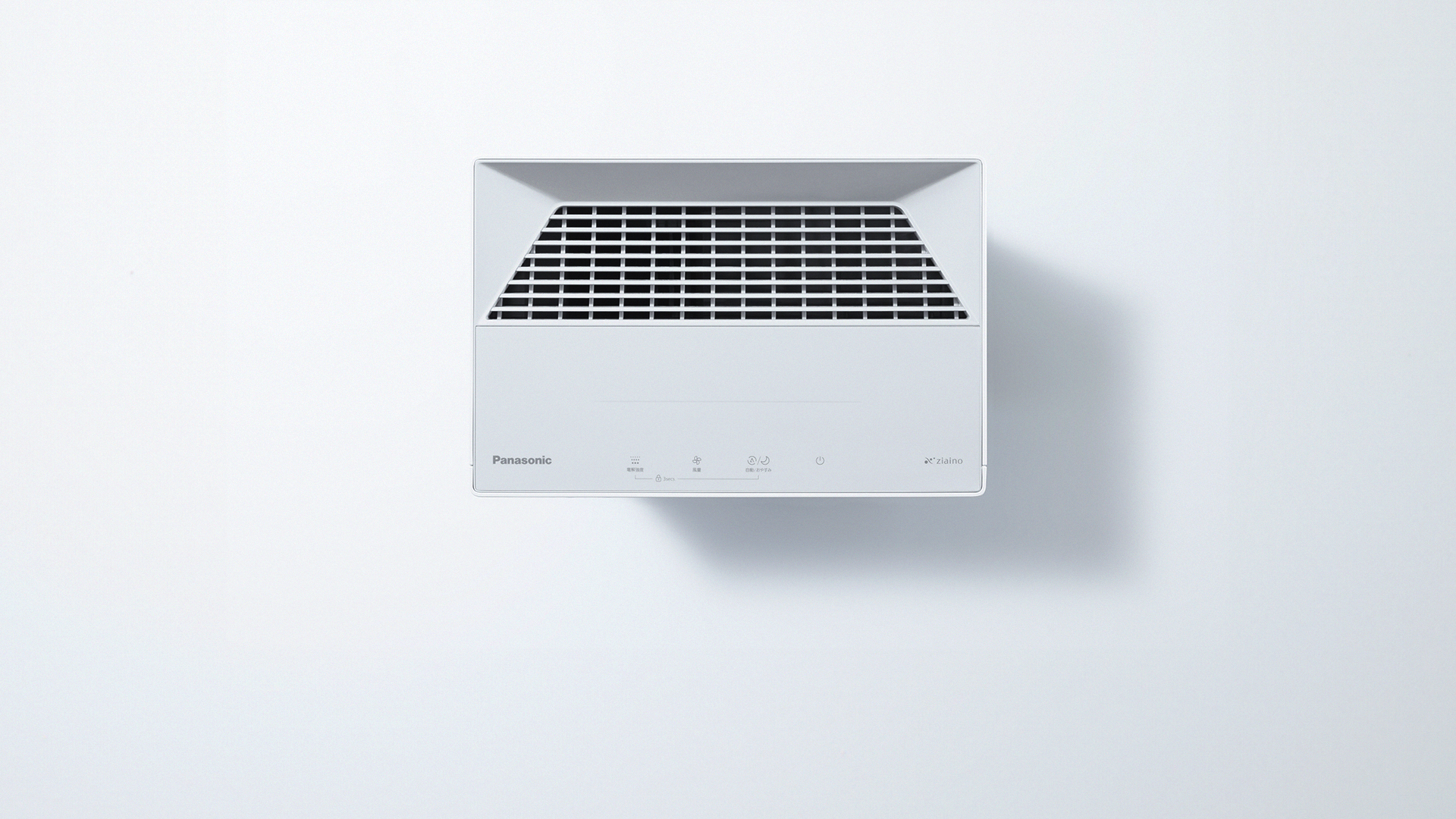 概要 次亜塩素酸 空間除菌脱臭機 ジアイーノ F-ML4000B | 次亜塩素酸