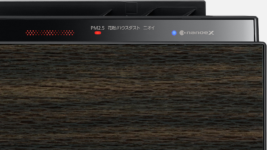 概要 空気清浄機 F-PXY60 | 空気清浄機 | Panasonic