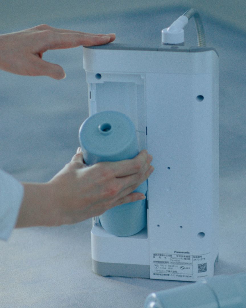 概要 アルカリイオン整水器 TK-AS47 | 還元水素水生成器／アルカリ